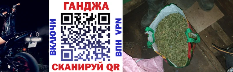 Наркошоп Любим АМФ Героин A-PVP ГАШ Кокаин Бошки Шишки МЕФ