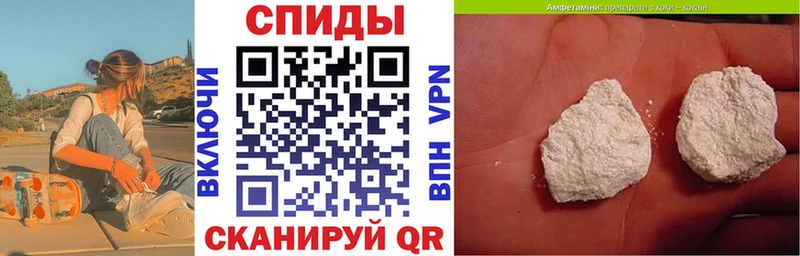 купить Любим Amphetamine 98%
