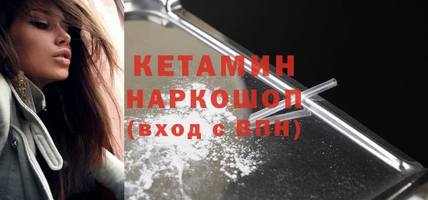 не бодяженный Няндома