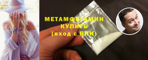 не бодяженный Няндома