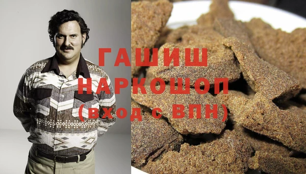 сатива Алексеевка