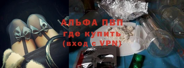 марки lsd Нязепетровск