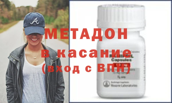 сатива Алексеевка