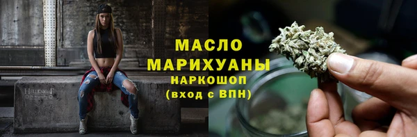 сатива Алексеевка