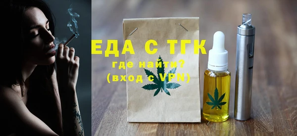 сатива Алексеевка
