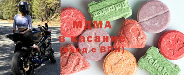 гидропоника Алзамай