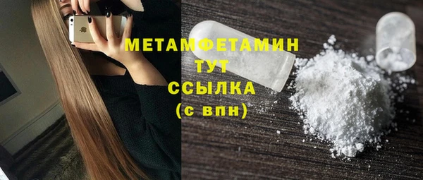 не бодяженный Няндома