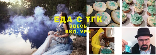 сатива Алексеевка