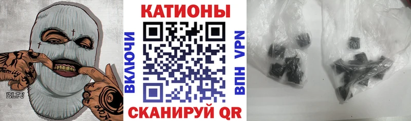Мефедрон мяу мяу  Любим 
