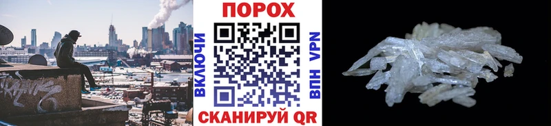 Первитин витя Любим