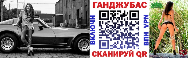кракен tor  дарк нет клад  Конопля Ganja  Любим 